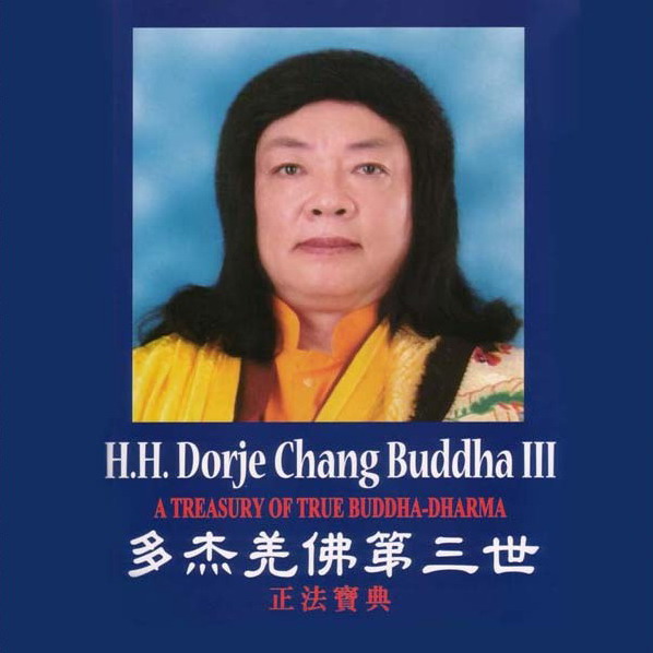 西方人敬佩南無羌佛